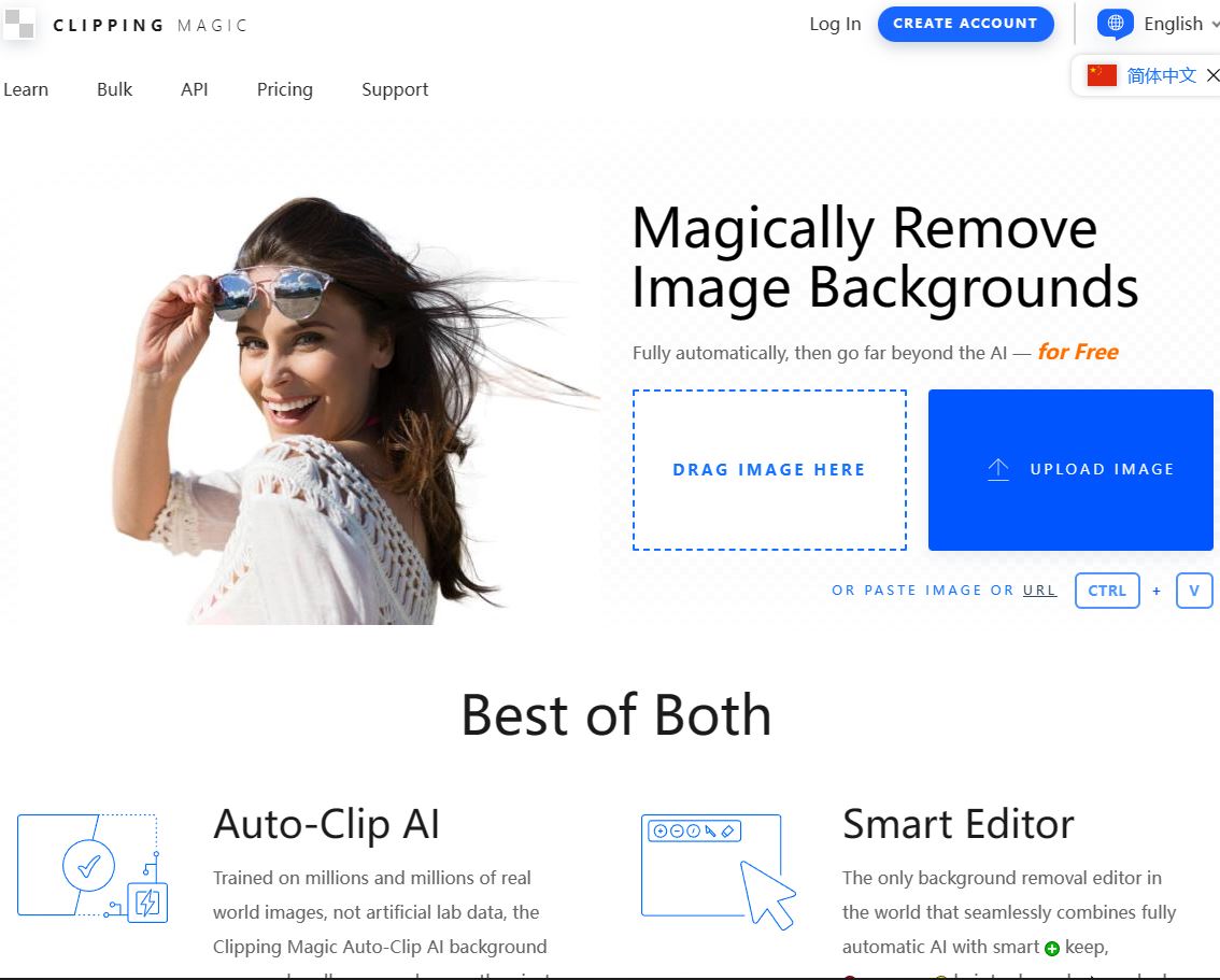 ClippingMagic.JPG