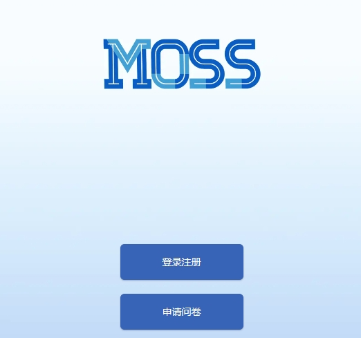 moss.png