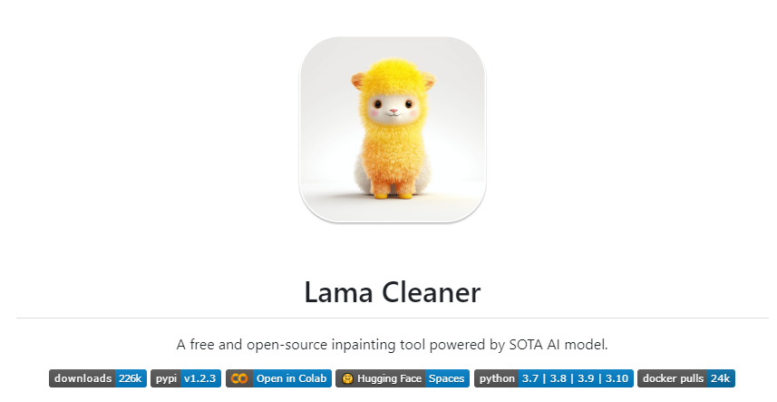 Lama Cleaner.png