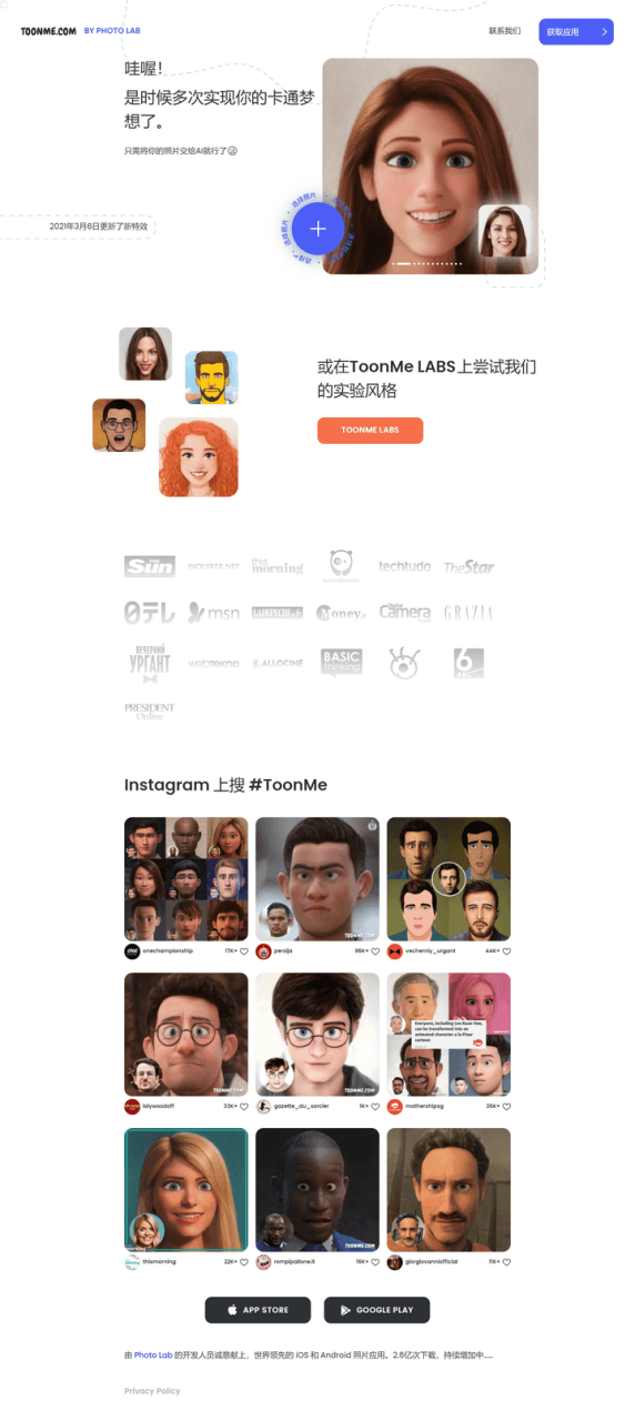 v2-b4ad7164c9a140257e7f0937dac01007_720w.png